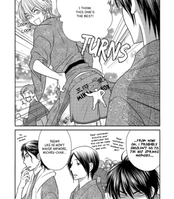 [UKYOU Ayane] Nekoka Danshi no Shitsukekata ~ vol.2 [Eng] – Gay Manga sex 211