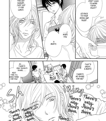 [UKYOU Ayane] Nekoka Danshi no Shitsukekata ~ vol.3 [Eng] – Gay Manga sex 91