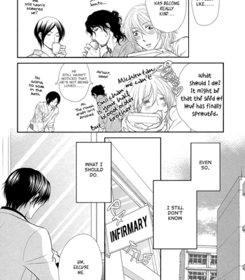 [UKYOU Ayane] Nekoka Danshi no Shitsukekata ~ vol.3 [Eng] – Gay Manga sex 94