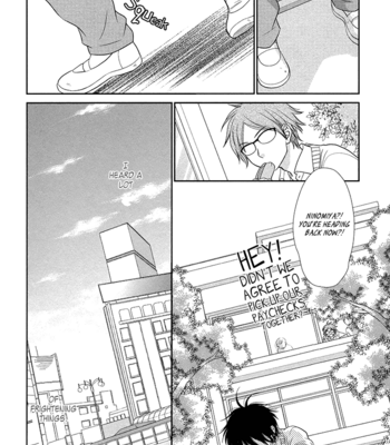 [UKYOU Ayane] Nekoka Danshi no Shitsukekata ~ vol.3 [Eng] – Gay Manga sex 103