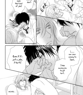 [UKYOU Ayane] Nekoka Danshi no Shitsukekata ~ vol.3 [Eng] – Gay Manga sex 109