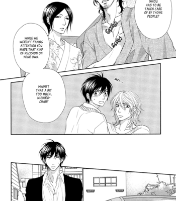 [UKYOU Ayane] Nekoka Danshi no Shitsukekata ~ vol.3 [Eng] – Gay Manga sex 117