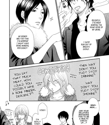 [UKYOU Ayane] Nekoka Danshi no Shitsukekata ~ vol.3 [Eng] – Gay Manga sex 118