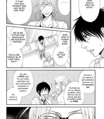 [UKYOU Ayane] Nekoka Danshi no Shitsukekata ~ vol.3 [Eng] – Gay Manga sex 157