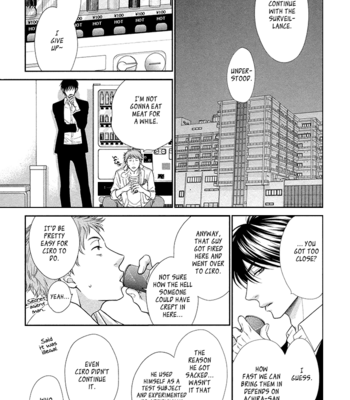 [UKYOU Ayane] Nekoka Danshi no Shitsukekata ~ vol.3 [Eng] – Gay Manga sex 166
