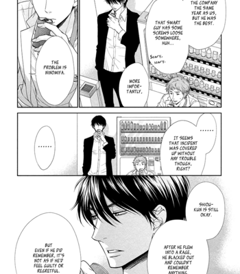 [UKYOU Ayane] Nekoka Danshi no Shitsukekata ~ vol.3 [Eng] – Gay Manga sex 167