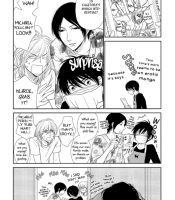 [UKYOU Ayane] Nekoka Danshi no Shitsukekata ~ vol.3 [Eng] – Gay Manga sex 182