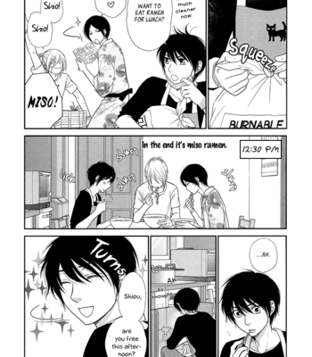 [UKYOU Ayane] Nekoka Danshi no Shitsukekata ~ vol.3 [Eng] – Gay Manga sex 183