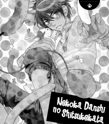 [UKYOU Ayane] Nekoka Danshi no Shitsukekata ~ vol.3 [Eng] – Gay Manga sex 13