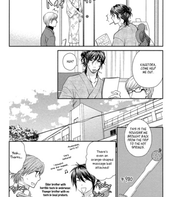 [UKYOU Ayane] Nekoka Danshi no Shitsukekata ~ vol.3 [Eng] – Gay Manga sex 15