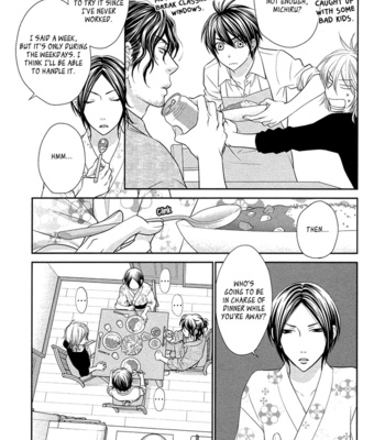 [UKYOU Ayane] Nekoka Danshi no Shitsukekata ~ vol.3 [Eng] – Gay Manga sex 19