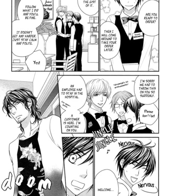 [UKYOU Ayane] Nekoka Danshi no Shitsukekata ~ vol.3 [Eng] – Gay Manga sex 23