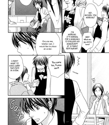 [UKYOU Ayane] Nekoka Danshi no Shitsukekata ~ vol.3 [Eng] – Gay Manga sex 24