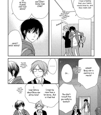 [UKYOU Ayane] Nekoka Danshi no Shitsukekata ~ vol.3 [Eng] – Gay Manga sex 28
