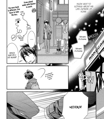 [UKYOU Ayane] Nekoka Danshi no Shitsukekata ~ vol.3 [Eng] – Gay Manga sex 30