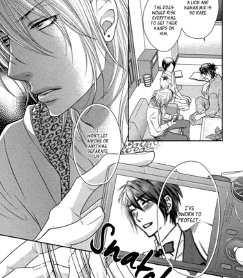 [UKYOU Ayane] Nekoka Danshi no Shitsukekata ~ vol.3 [Eng] – Gay Manga sex 43