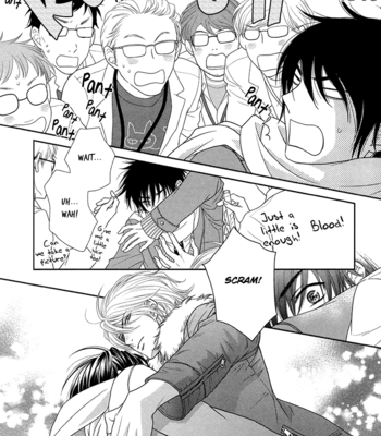 [UKYOU Ayane] Nekoka Danshi no Shitsukekata ~ vol.3 [Eng] – Gay Manga sex 131