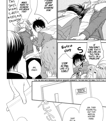 [UKYOU Ayane] Nekoka Danshi no Shitsukekata ~ vol.3 [Eng] – Gay Manga sex 133