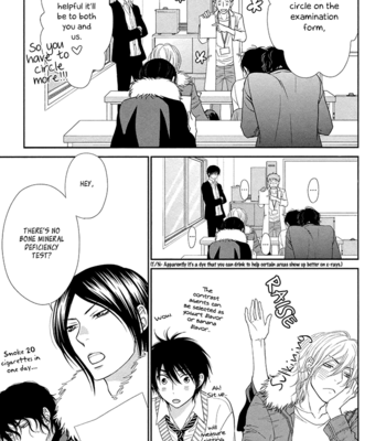 [UKYOU Ayane] Nekoka Danshi no Shitsukekata ~ vol.3 [Eng] – Gay Manga sex 134