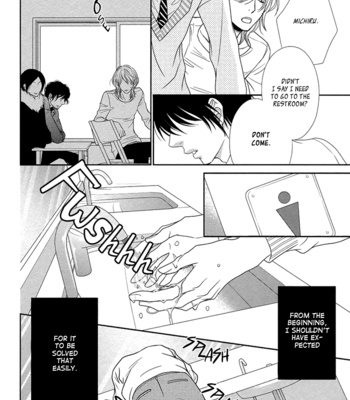 [UKYOU Ayane] Nekoka Danshi no Shitsukekata ~ vol.3 [Eng] – Gay Manga sex 141