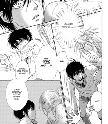 [UKYOU Ayane] Nekoka Danshi no Shitsukekata ~ vol.3 [Eng] – Gay Manga sex 144