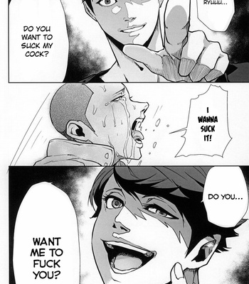 [Berunote] AWPshot – Haikyuu!! dj [Eng] – Gay Manga sex 17