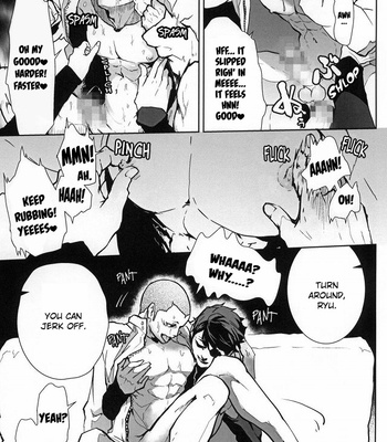 [Berunote] AWPshot – Haikyuu!! dj [Eng] – Gay Manga sex 20