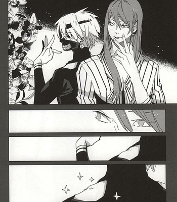 [Hoshi Maguro (Kai)] THE GUEST – Tokyo Ghoul dj [JP] – Gay Manga sex 45