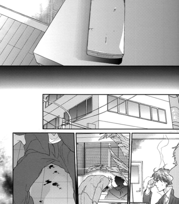 [Ogeretsu Tanaka] Sabita Yoru demo Koi wa Sasayaku dj – Azami [Eng] – Gay Manga sex 22