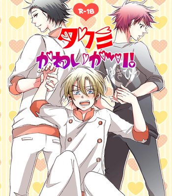 Gay Manga - [Toriya] Takumi Kawaigari! – Shokugeki no Soma dj [JP] – Gay Manga