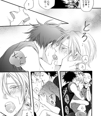 [Toriya] Takumi Kawaigari! – Shokugeki no Soma dj [JP] – Gay Manga sex 4