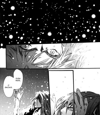 [Dragon Squad] Bleach dj – Fulltime Killer [Eng] – Gay Manga sex 25