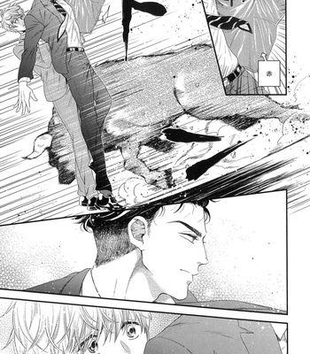 The Omegaverse Project Season 2 ~ vol.1 [JP] – Gay Manga sex 19