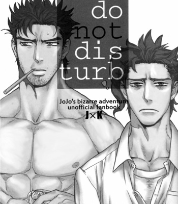 [No.28 (Tetsuo)] Jojo no Kimyou na Bouken dj – Do not disturb [Eng] – Gay Manga sex 2