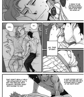 [No.28 (Tetsuo)] Jojo no Kimyou na Bouken dj – Do not disturb [Eng] – Gay Manga sex 11
