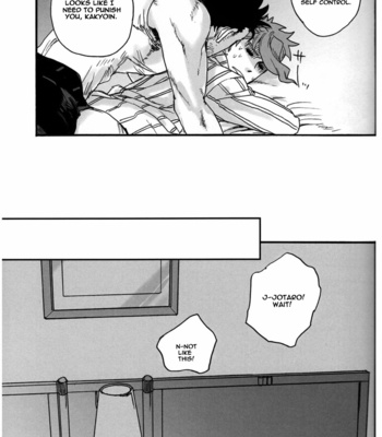 [No.28 (Tetsuo)] Jojo no Kimyou na Bouken dj – Do not disturb [Eng] – Gay Manga sex 22