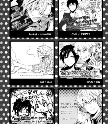 [Chii (Empty)] Durarara!! dj – My Oriha-san Anthology:  What you want [Eng] – Gay Manga sex 9