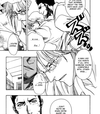[Nikita & Raica (Team Asuka)] Bleach dj – Happy Family Planning [Eng] – Gay Manga sex 26