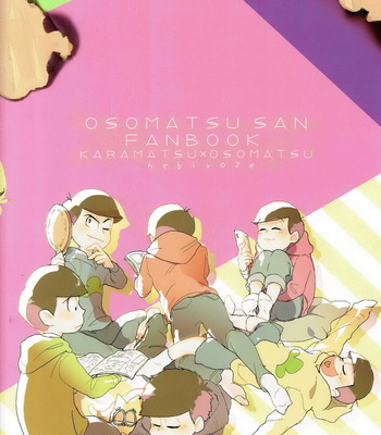 [hebiroze] Ōdāmeido – Osomatsu-san dj [JP] – Gay Manga sex 28