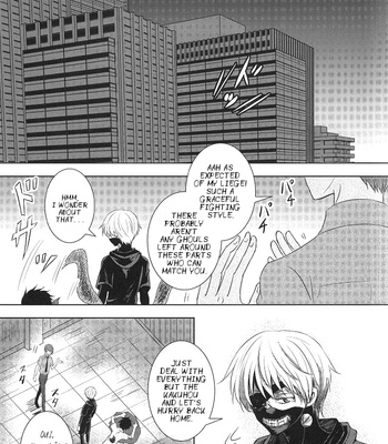[accel plus (Yamori)] Tokyo Ghoul dj – Me wa Kuchi Hodo Mono wo Iu [Eng] – Gay Manga sex 2