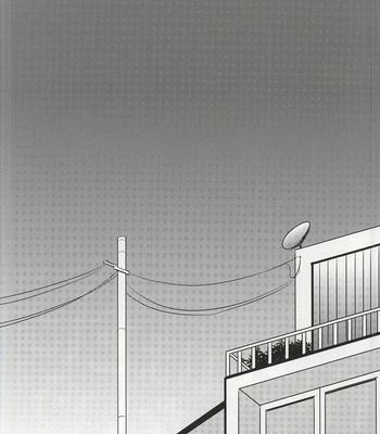[accel plus (Yamori)] Tokyo Ghoul dj – Me wa Kuchi Hodo Mono wo Iu [Eng] – Gay Manga sex 6