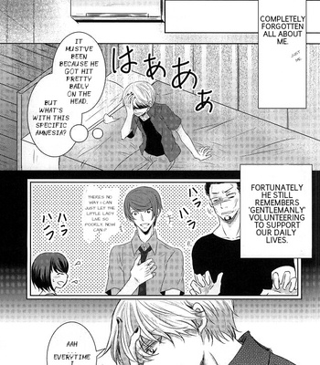 [accel plus (Yamori)] Tokyo Ghoul dj – Me wa Kuchi Hodo Mono wo Iu [Eng] – Gay Manga sex 11