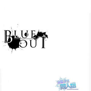 [Planet (Yukimi)] K dj – Blue Out: Lost Scene [Eng] – Gay Manga sex 2