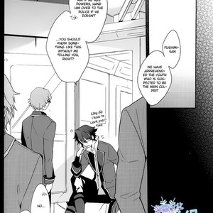 [Planet (Yukimi)] K dj – Blue Out: Lost Scene [Eng] – Gay Manga sex 5