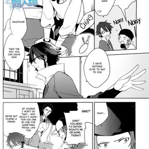 [Planet (Yukimi)] K dj – Blue Out: Lost Scene [Eng] – Gay Manga sex 9