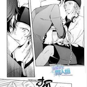 [Planet (Yukimi)] K dj – Blue Out: Lost Scene [Eng] – Gay Manga sex 14