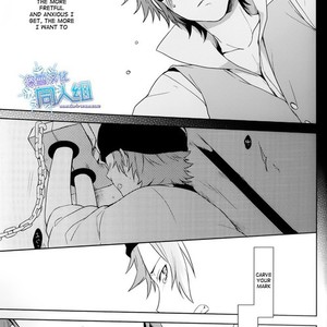 [Planet (Yukimi)] K dj – Blue Out: Lost Scene [Eng] – Gay Manga sex 22
