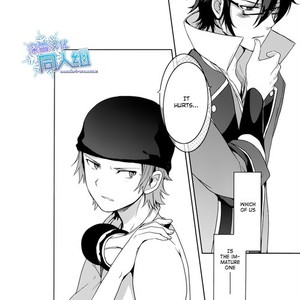 [Planet (Yukimi)] K dj – Blue Out: Lost Scene [Eng] – Gay Manga sex 27