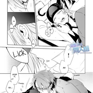 [Planet (Yukimi)] K dj – Blue Out: Lost Scene [Eng] – Gay Manga sex 33