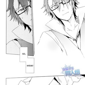 [Planet (Yukimi)] K dj – Blue Out: Lost Scene [Eng] – Gay Manga sex 37